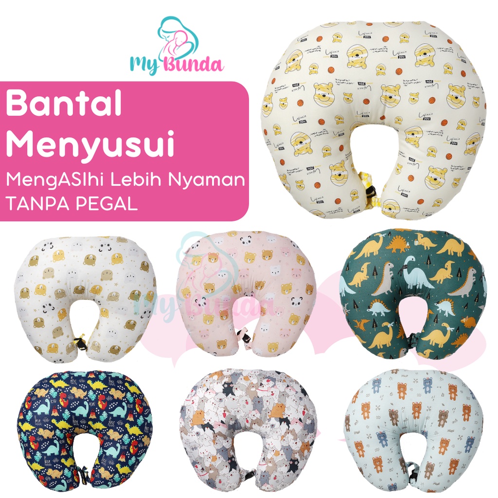 Bantal Menyusui Bayi Atau Bantal Busui Untuk Bantal Ibu Menyusui Tersedia Paket Bantal Menyusui Dan Sofa Bayi Juga Sarung Bantal Menyusui