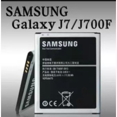 Jual Baterai Samsung Galaxy J7 2015 Original OEM  Batre Batrai J700F Murah