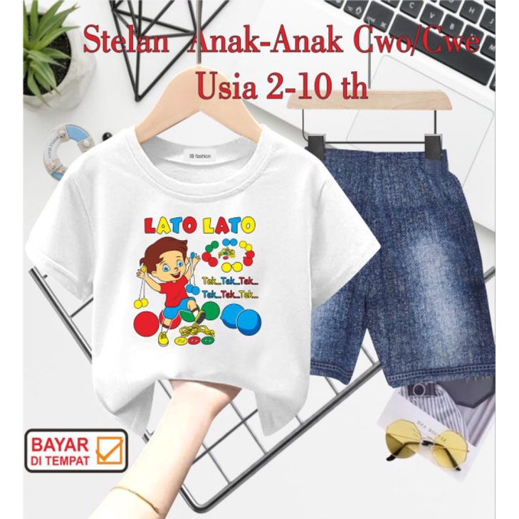 ((IB))SETELAN ANAK2 UNISEX SEMI JEANS/LATO LATO DIGITAL SABLON