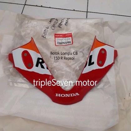 Batok Lampu CB 150R REPSOL
