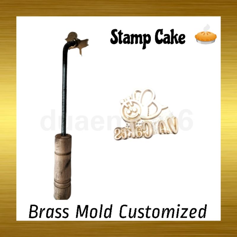

HOT STAMP CUSTOM