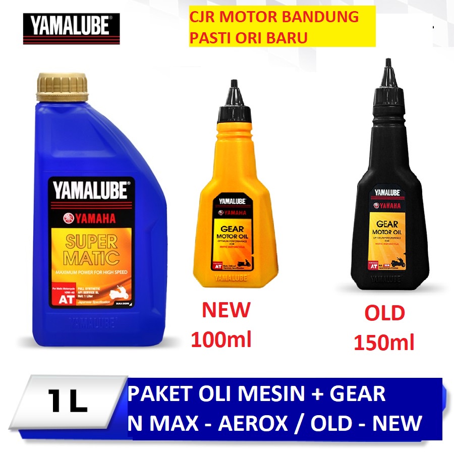 PAKET OLI MOTOR NMAX AEROX N MAX NEW OLD OLI MESIN + GARDAN YAMALUBE SUPER
