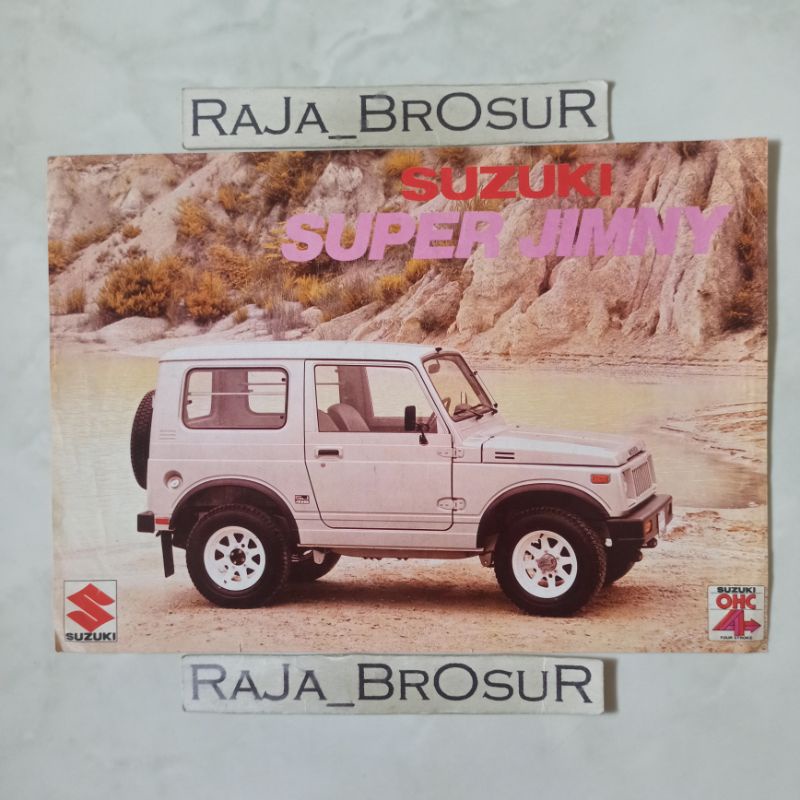 Poster brosur katalog flyer jadul lawas Suzuki Super Jimny SJ410 SJ 410