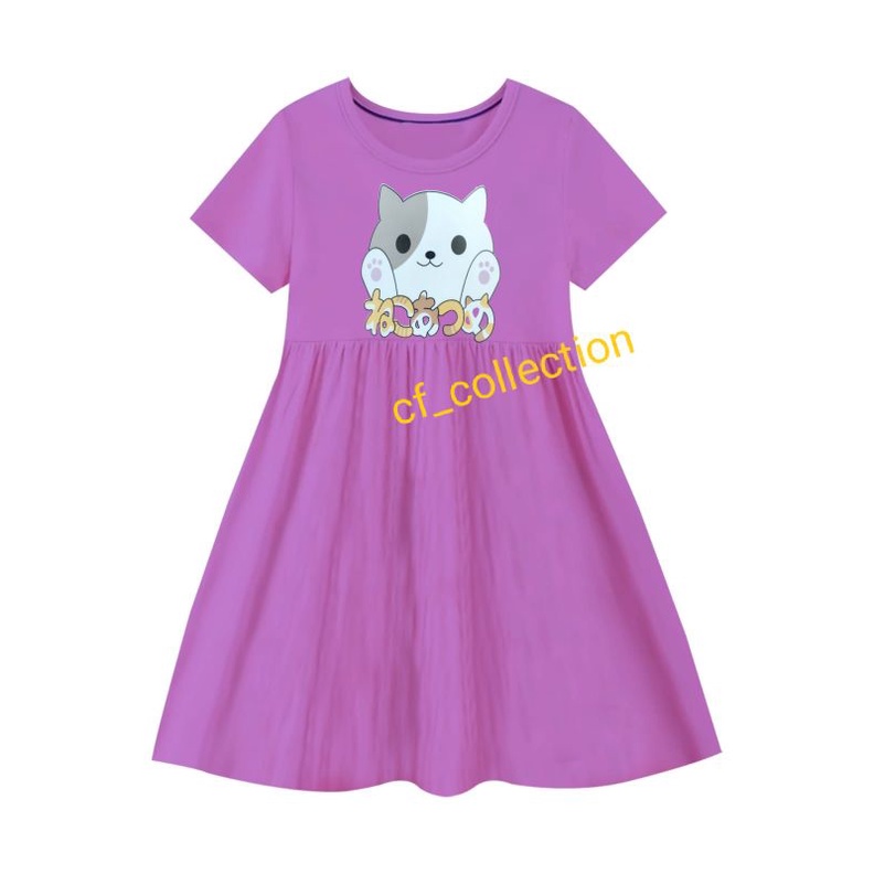 Dres anak perempuan 1-11 tahun