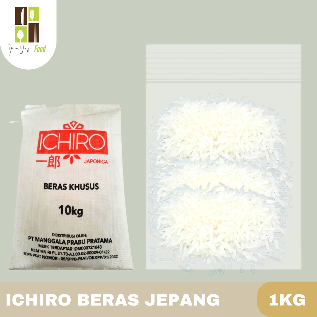 Beras Jepang/Beras Khusus/Sushi Rice/Japonica/Japonika 500g/1kg