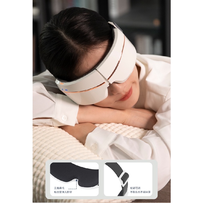 D13 Foldable Heated Eye Mask - Alat Terapi Mata Pengusir Lelah