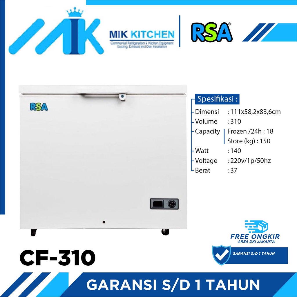 RSA CHEST FREEZER CF310/ CF 310/CF-310