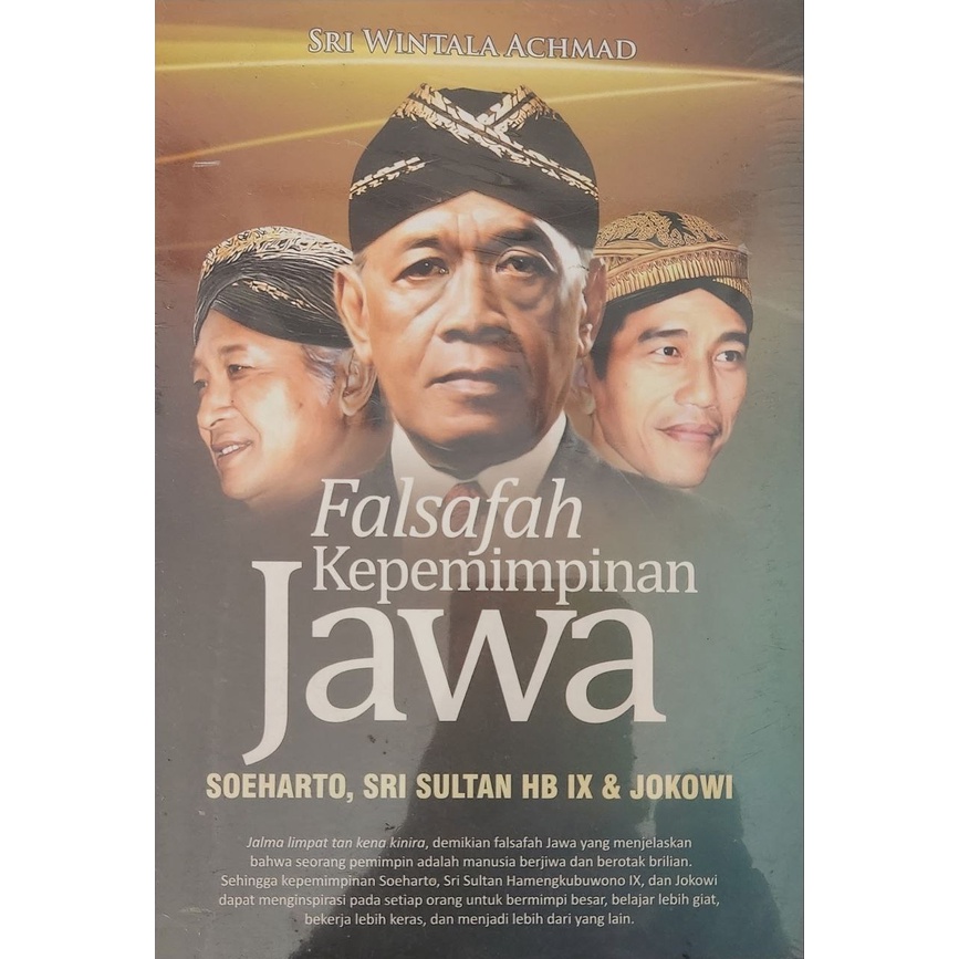 Falsafah Kepemimpinan Jawa