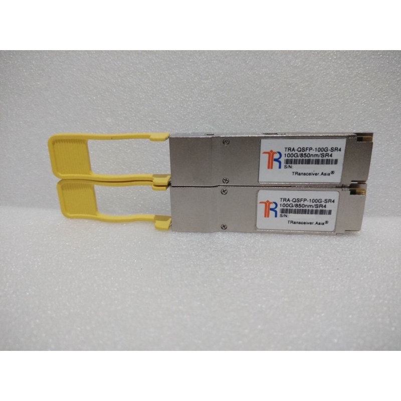 QSFP-100G-SR4 Compatible QSFP 100G SR4 850nm