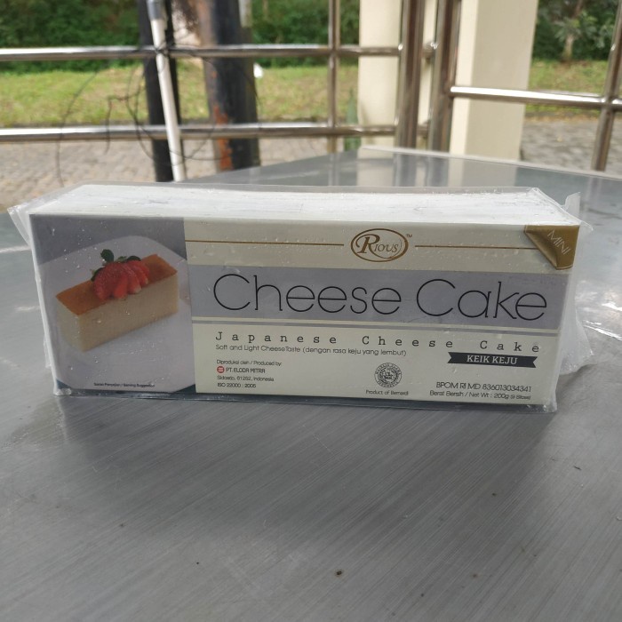 

Rious Japaness Cheese Cake mini 200g