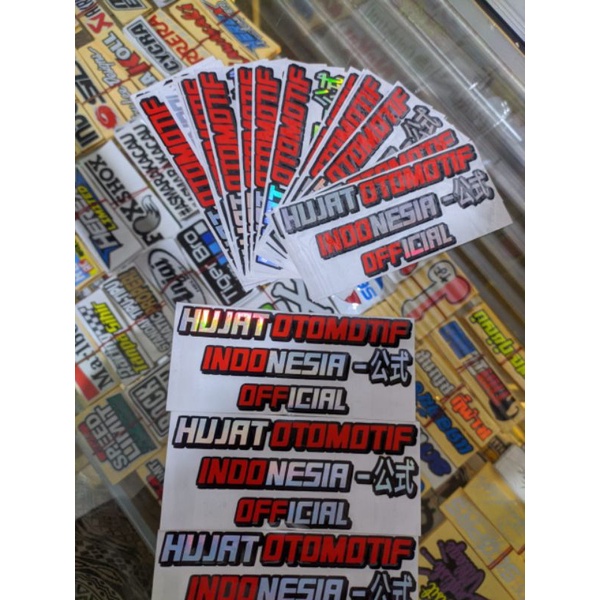 STICKER HUJAT OTOMOTIF