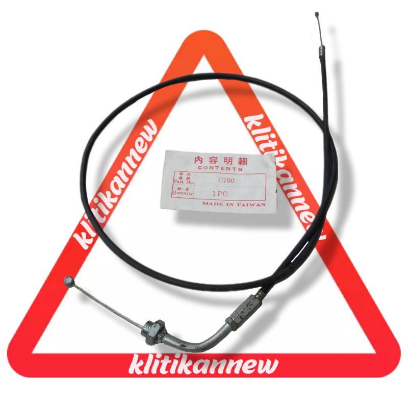 kabel gas tali gas Olor gas wire throttle c 70 c70 c700 c800 c 700 c 800 super cub cup