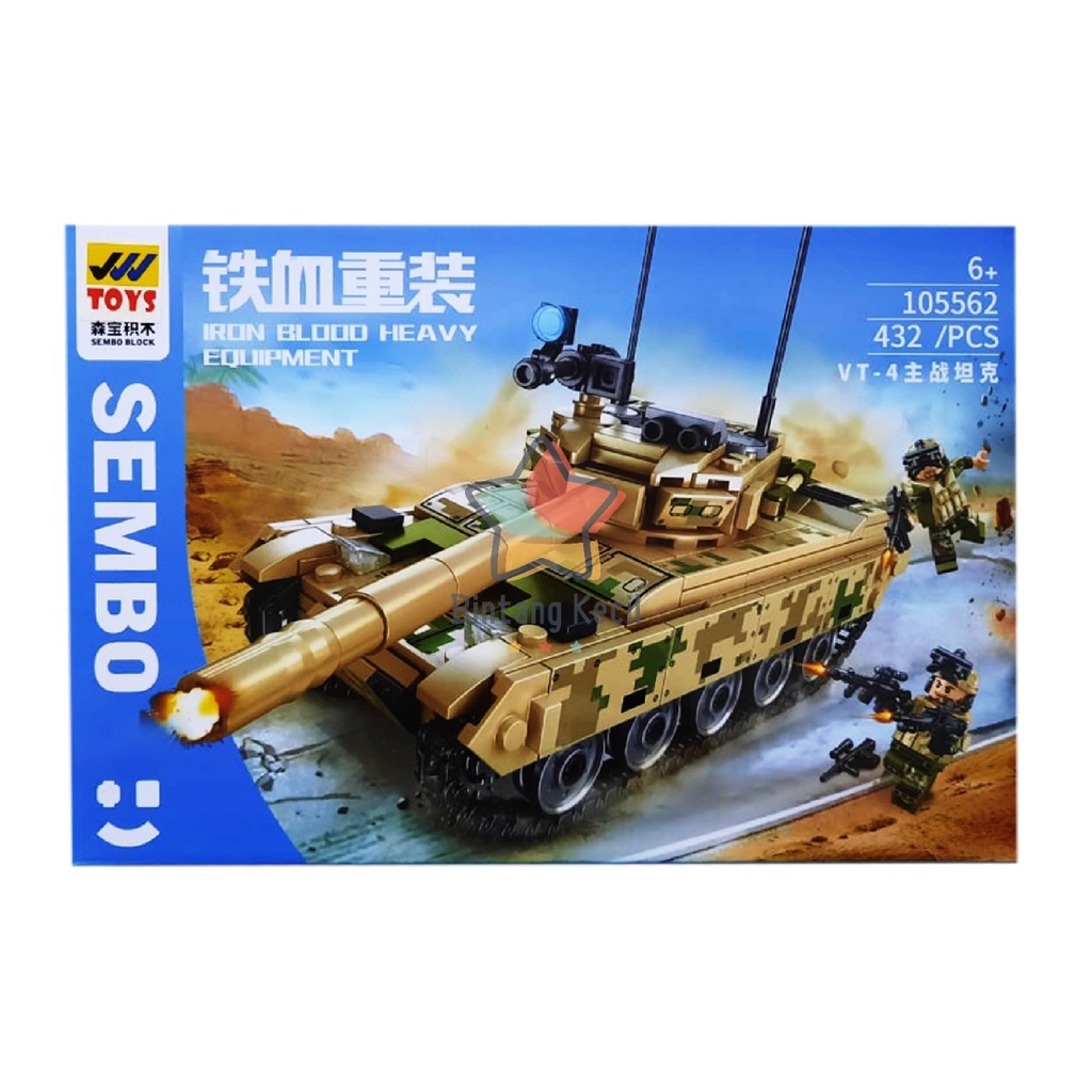 Sembo Tank 432PCS 105562 / Sembo Block / Lego / Blocks / NP4493
