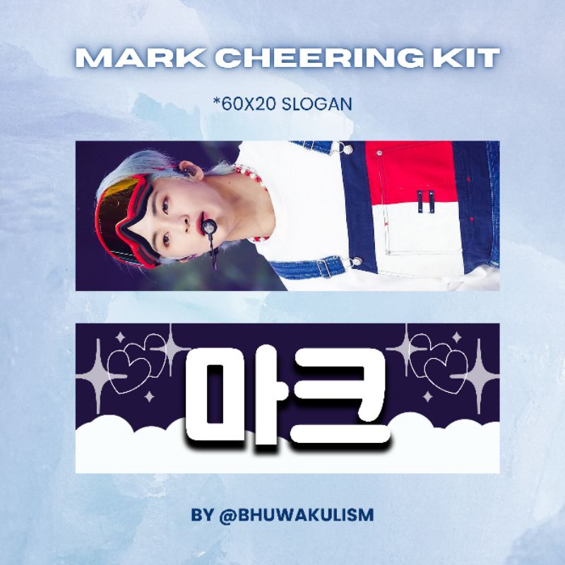 NCT DREAM FABRIC SLOGAN (MARK, RENJUN, HAECHAN, JENO, JAEMIN, CHENLE, JISUNG)