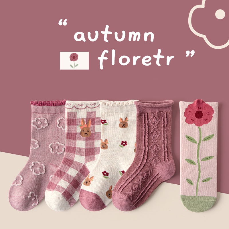 (0-13 Tahun)Katun murni Kaos Kaki Bayi Socks Lucu Kaos Kaki Anak Motif kaos kaki premium renda anak perempuan Katun murni anak Perempuan good quality gaya korea