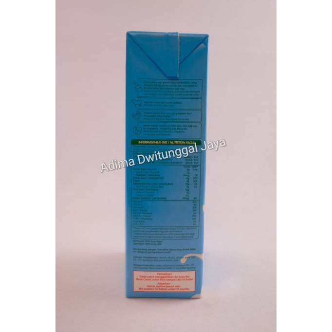 Greenfields UHT Full Cream Milk 1000ml/Susu Greenfield Full Cream 1Ltr