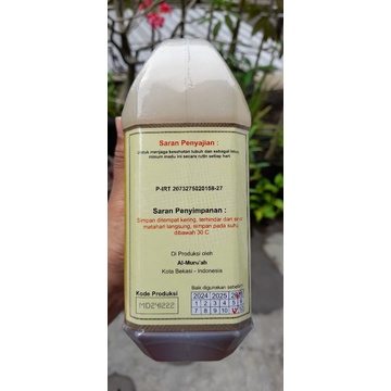 MADU SUPER KALIMANTAN PLUS PROPOLIS DAN BEE POLLEN AL-MURUAH NETTO 1000 GRAM