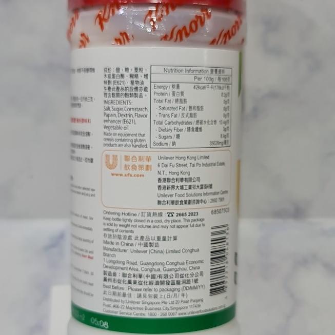 

knorr adolphs meat tenderizer knorr adolph pengempuk daging