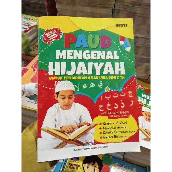Buku Anak PAUD Mengenal Huruf Hijaiyah