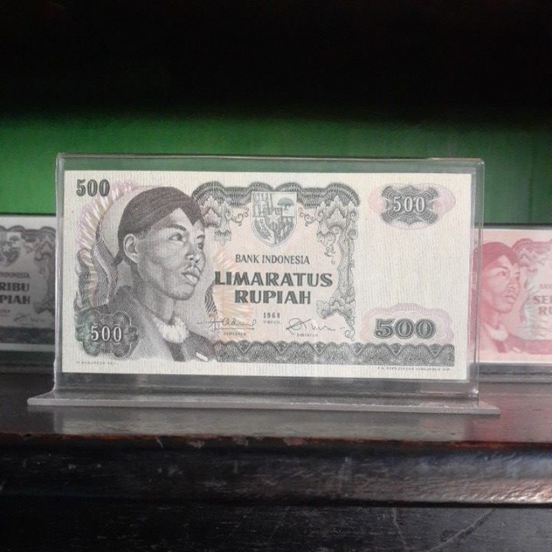 UKI 500 rupiah jendral sudirman tahun 1968