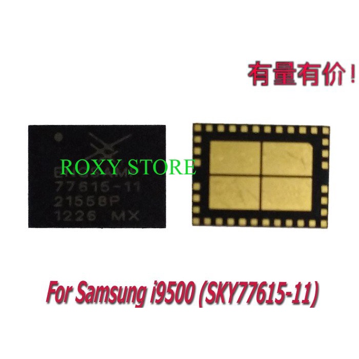 IC PA SAMSUNG I9500 - SKY77615-11