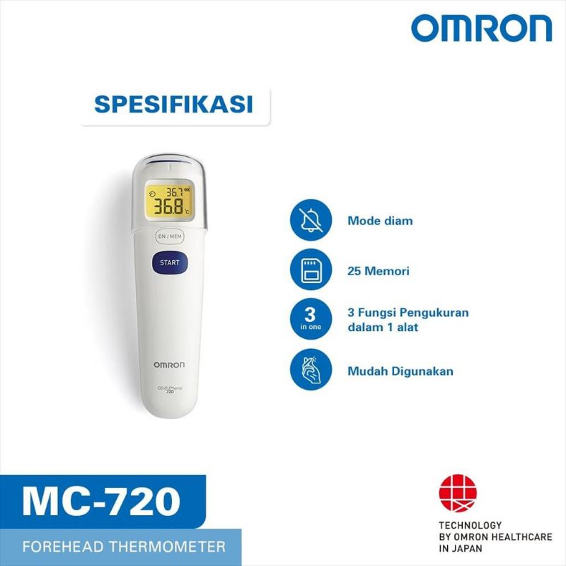 THERMOMETER OMRON MC-720 TERMOMETER DAHI INFRARED TERMOMETER INFRARED TERMOMETER BABY TERMOMETER