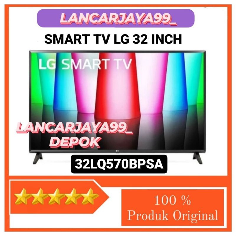 SMART TV LG 32 INCH DIGITAL