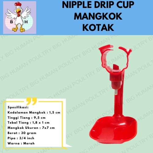 Nipple Drip Cup Red / Yellow / Tempat minum ayam broiler / nipple broiler