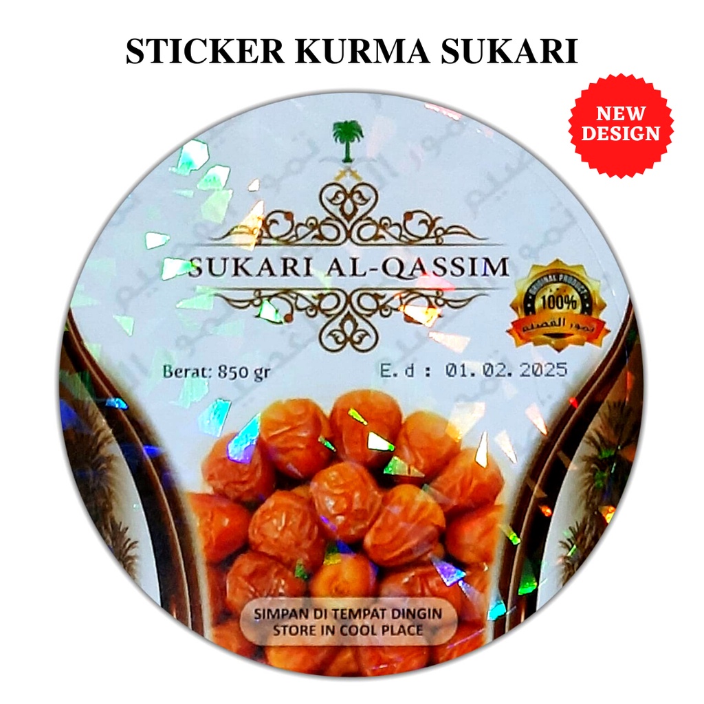Desain Stiker Label Kurma Desain Label Kemasaja Com vrogue.co