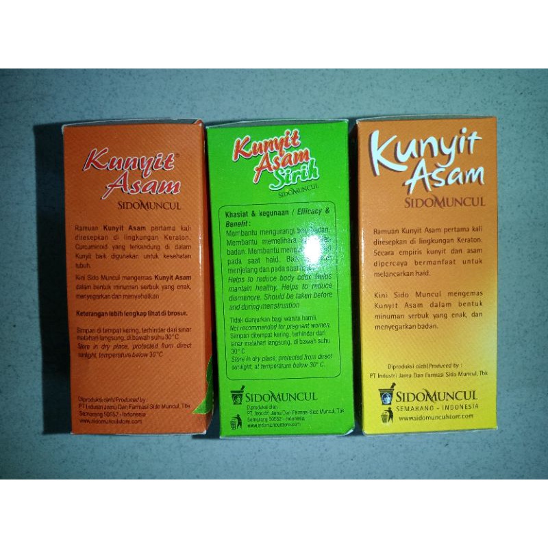 KUNYIT ASAM SIDOMUNCUL