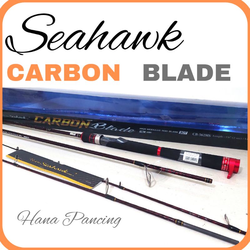 joran seahawk carbon blade