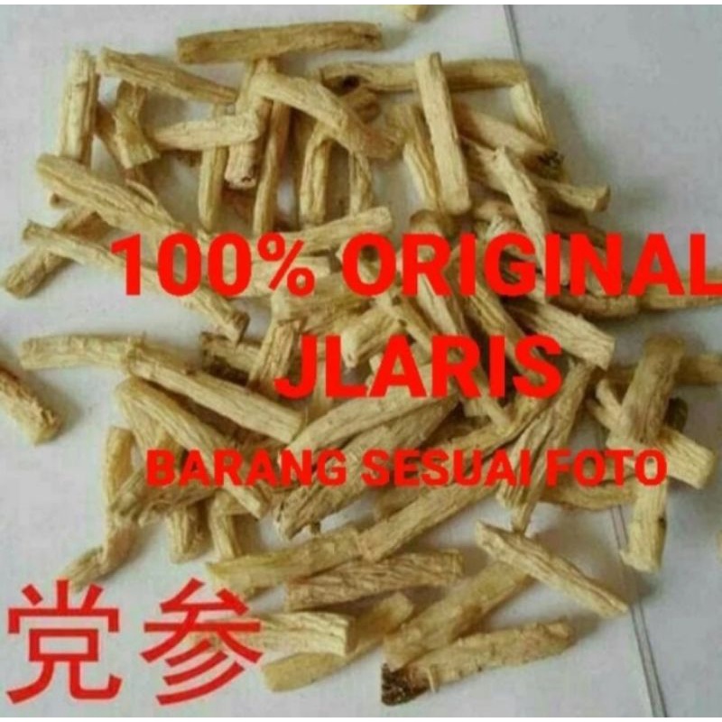 

Dang Shen / Tong SIM / Tang sem tongsem 50gram