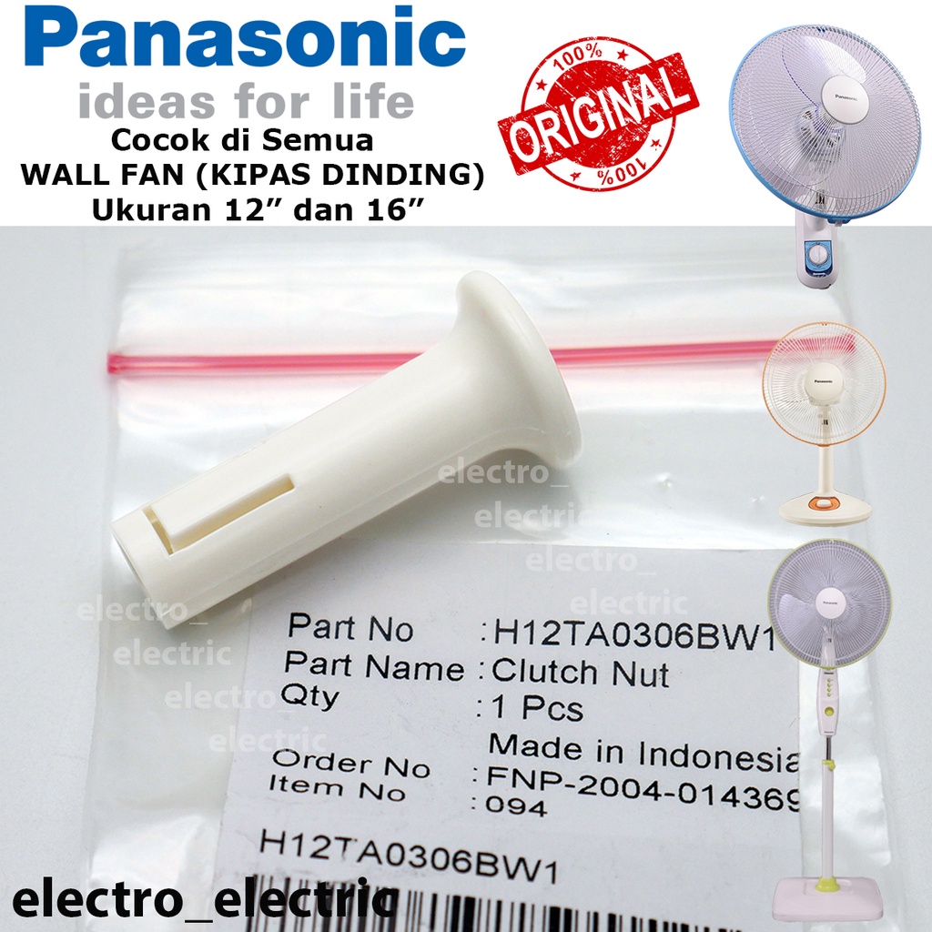 Clutch Nut Kipas Angin Panasonic dan Kipas Angin KDK