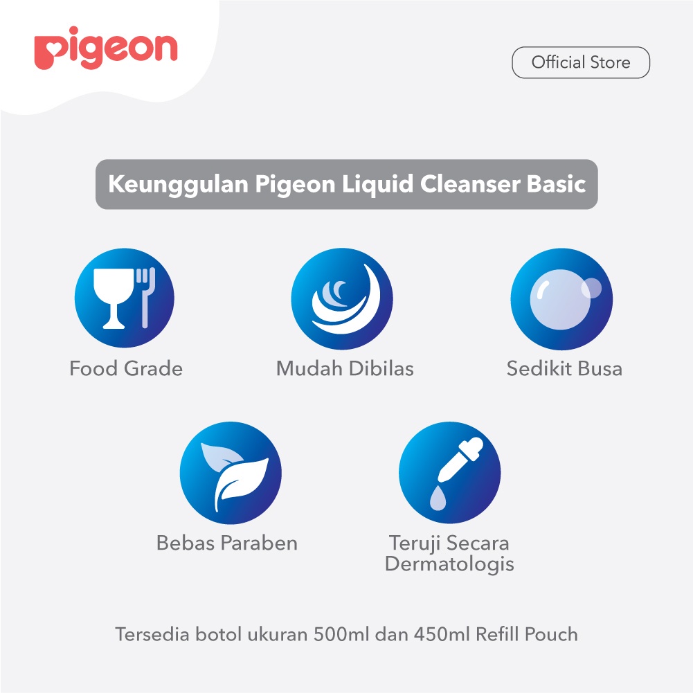 PIGEON LIQUID CLEANSER 500ML BOTOL -NJ