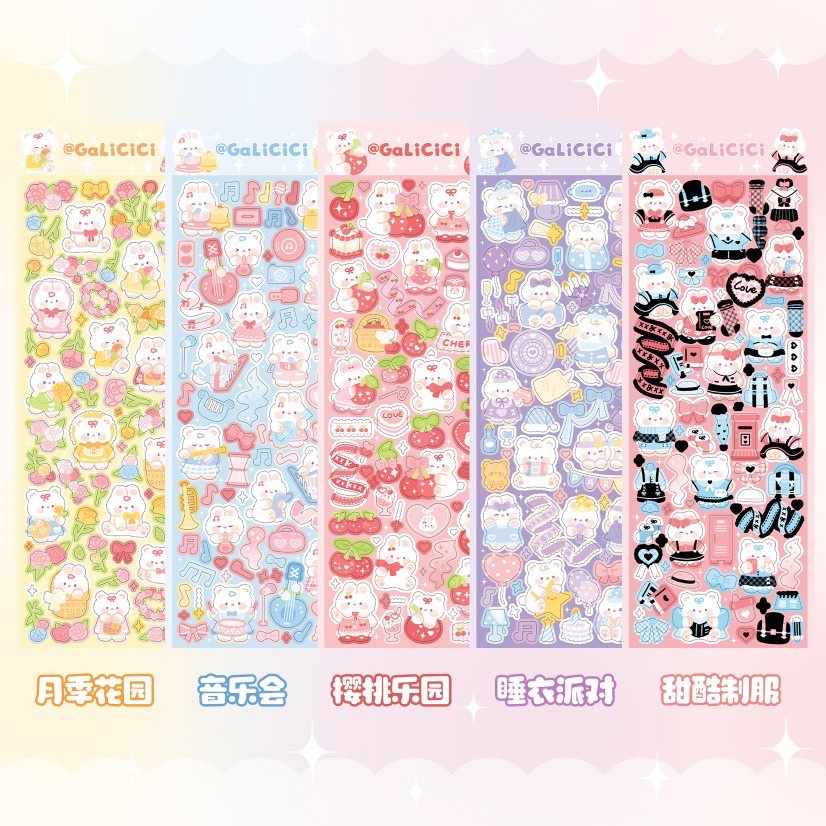 

Sticker Imut Stiker Lucu Bunny Universe 013 Cute Stiker Decorative