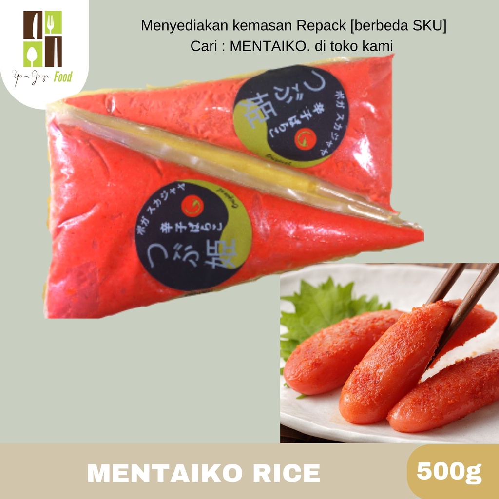 Mentaiko Rice/Sauce/Saus Mentaiko rice [REPACK 50G]