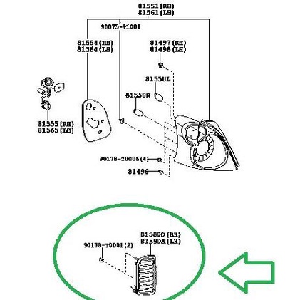 Lampu Asli Reflektor Yaris 2012 / Mata Kucing Bemper Belakang Yaris