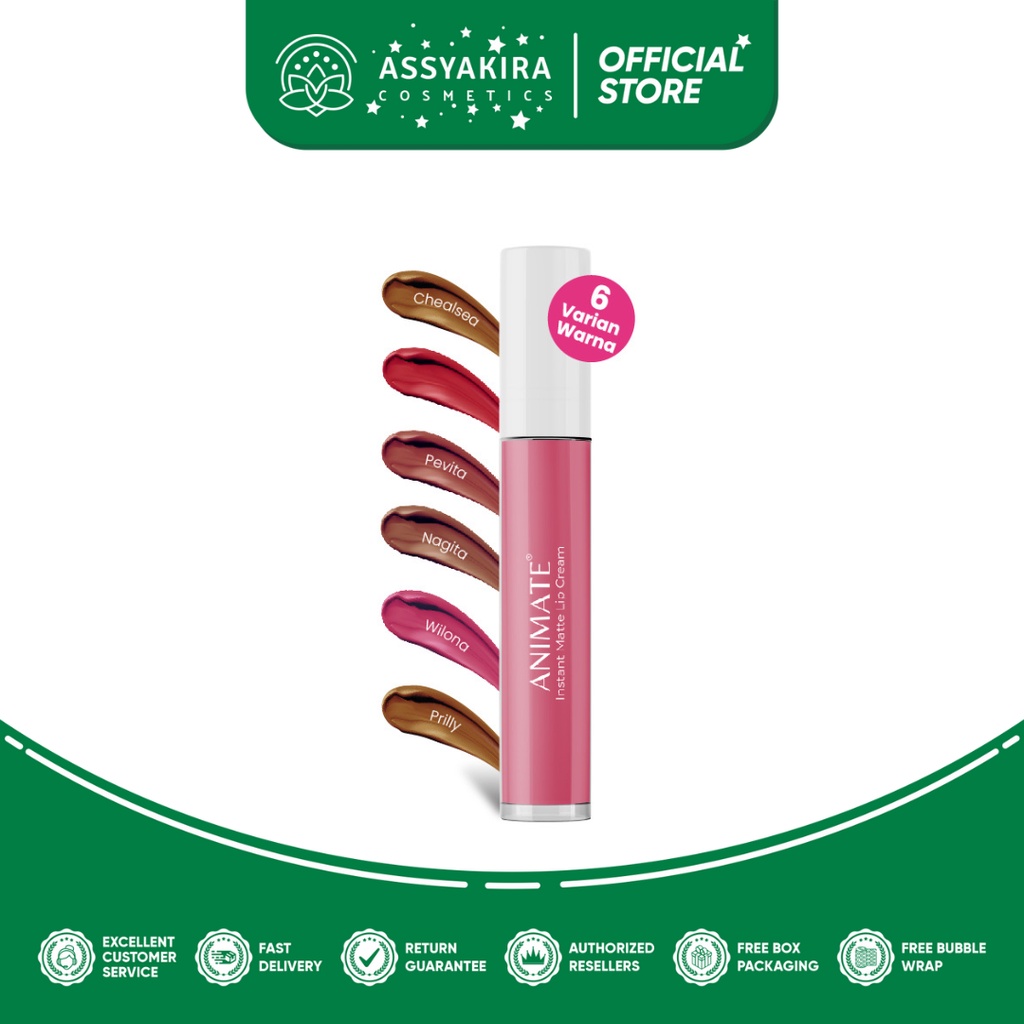 Animate Lip Cream