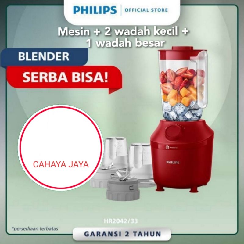 3IN1 BLENDER 3IN1 PHILIPS 3IN1 HR 2042 / HR2042 PLASTIK 1 L  GARANSI RESMI