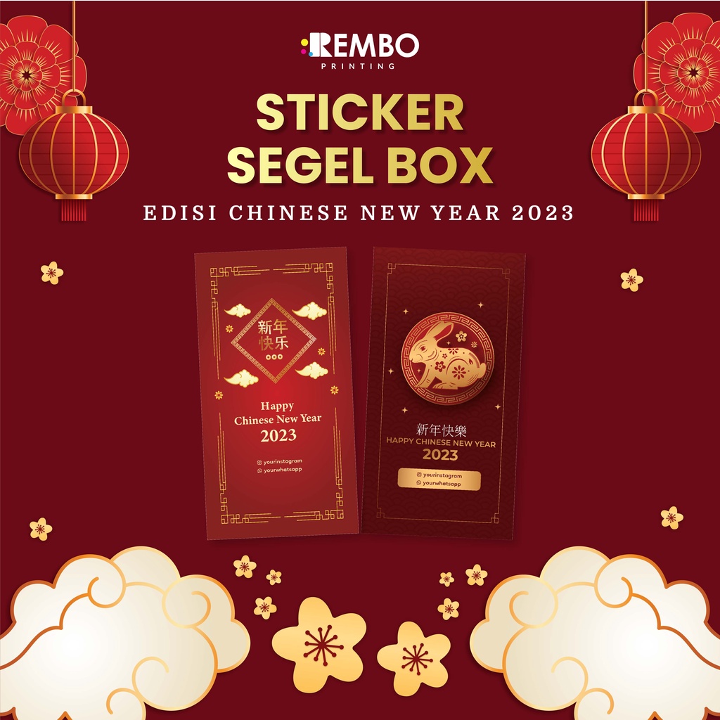 Sticker Segel Box Edisi Imlek CNY 2023 Persegi Panjang Hampers / Stiker Segel Box/Packaging / Toples Makanan / Label Pengiriman / Dus / Kemasan Spesial Imlek Tahun Baru China / Chinese New Year Vinyl Cromo Custom Print Cetak Murah