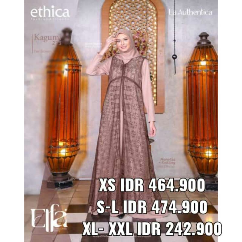 GAMIS ETHICA KAGUMI 273 FAIRY BROWN