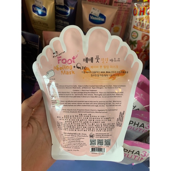 Masker Kaki Foot Peeling + Q10 Mask ORI THAILAND 100%