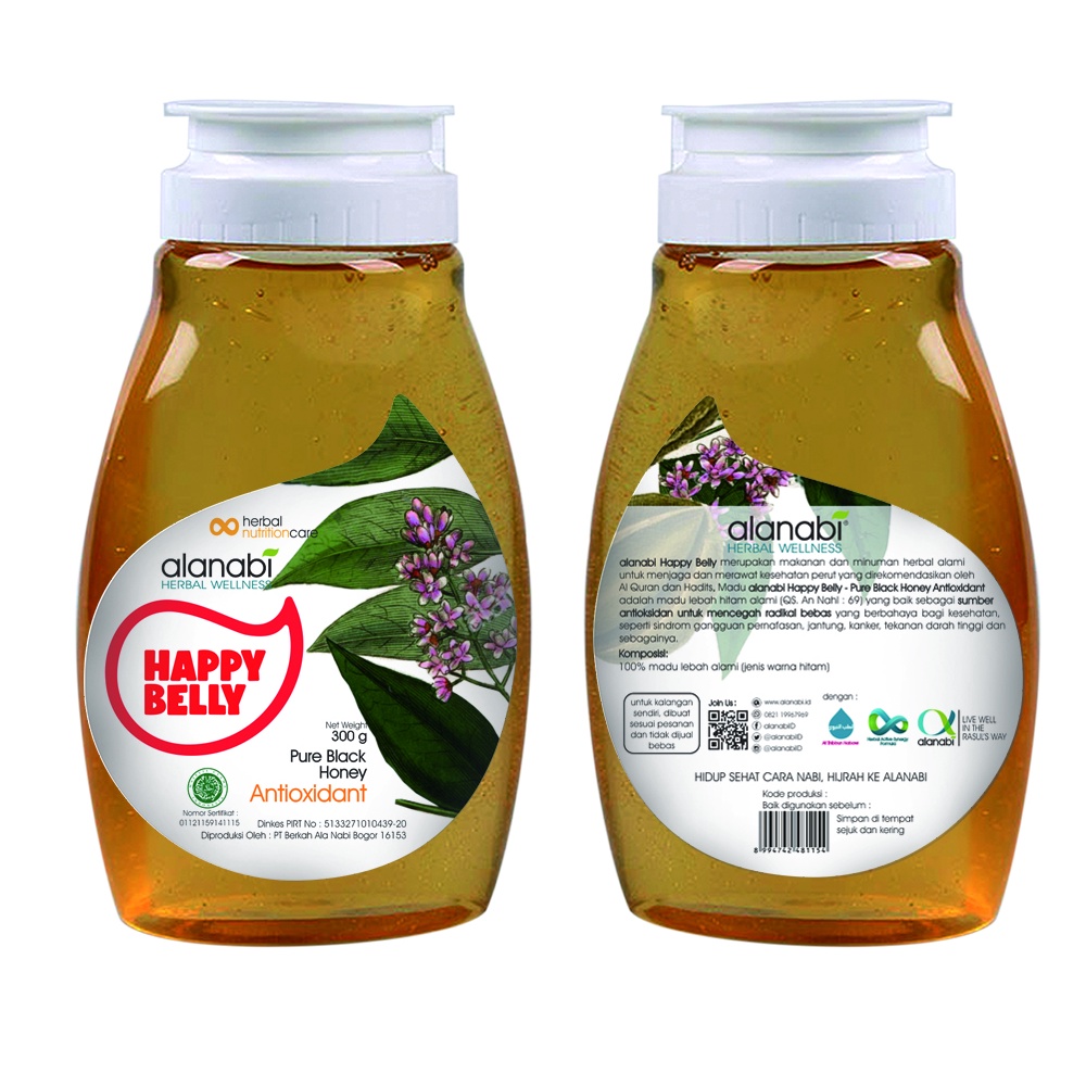 

PURE BLACK HONEY-ALANABI