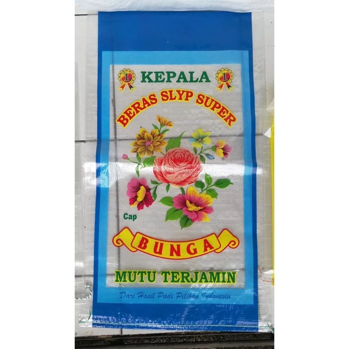 [KReady] Karung Beras Laminasi 25 Kg Merek Bunga