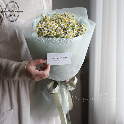 Flower Wrapping Snow Tile Lembaran Kain Tile Roll Pembungkus Buket Bunga Tulle KB6276