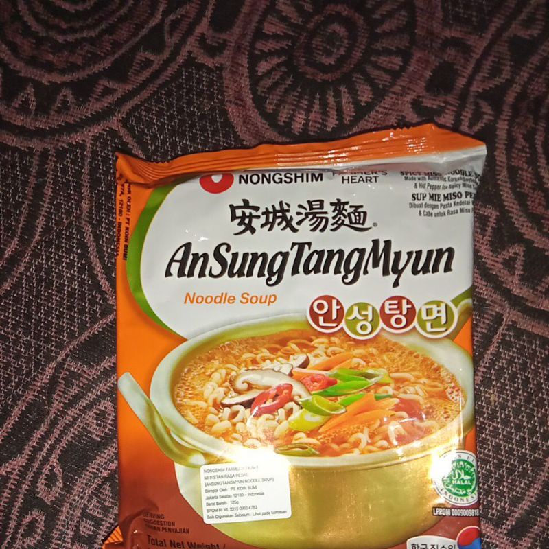 

ANSUNGTANGMYUNRamyun
