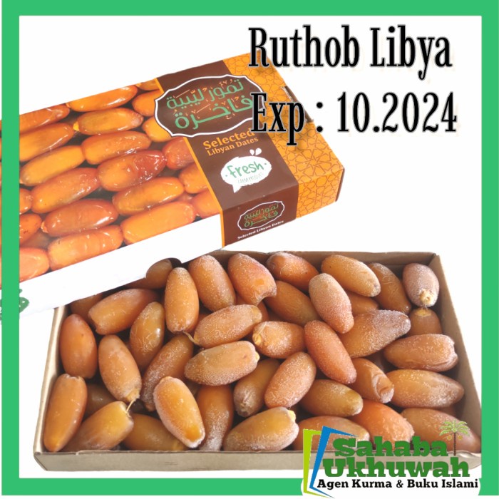 

Parcel Kurma Muda Ruthob Libya 1Kg Fresh Dan Murah