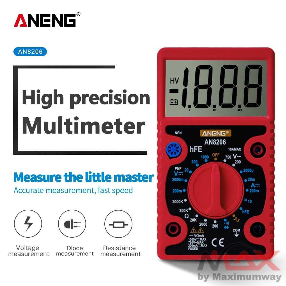ANENG AN8206 Digital Multimeter multitester Voltage Tester Large Screen Display Mini Digital Multime