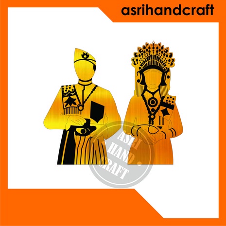 SILUET PENGANTIN/ BAHAN MAHAR/ DEKORASI MAHAR/ HIASAN MAHAR