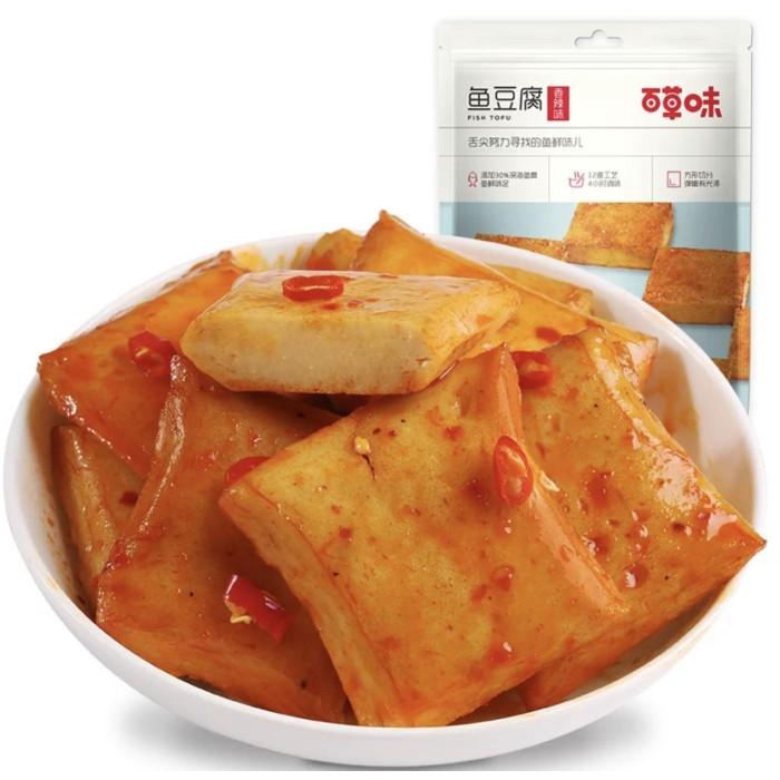 

Cemilan instan tahu ikan pedas yu dou fu 185gr / fish tofu Best Seller